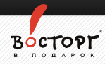 Восторг