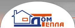 ДомТепла