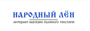 Народный Лён