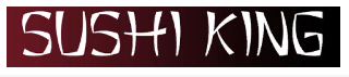 Суши Кинг