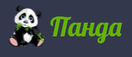 Суши Панда