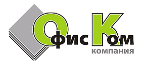 ОфисКом