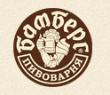 Бамберг