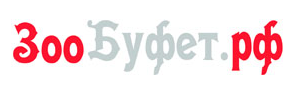 Зообуфет