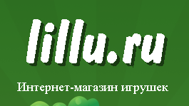 Lillu.ru