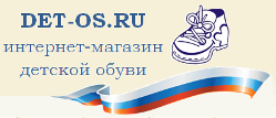 Детос