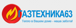 Газтехника