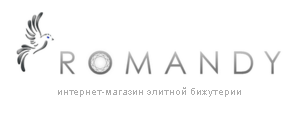 Romandy