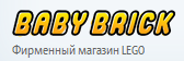 Babybrick