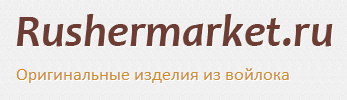 Rushermarket.ru