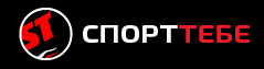 Спорт Тебе