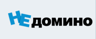 Недомино