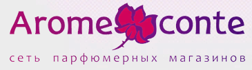 Arome Conte