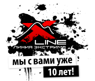 X-line