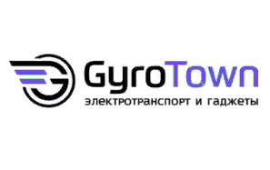 GyroTown