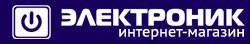 Электроник-онлайн