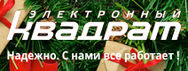 Квадрат
