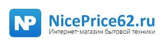 NicePrice62
