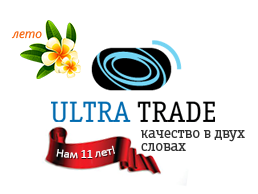 ULTRA TRADE