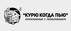 КУКОПЬ.РФ