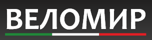 Веломир