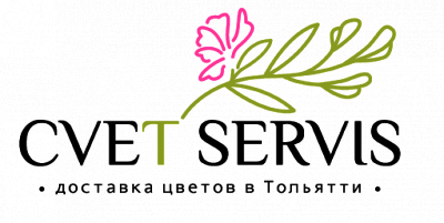 Cvet-Servis