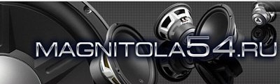 Magnitola54