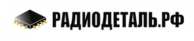 Радиодеталь.рф
